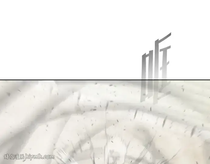 《超人的时代》第74话图120