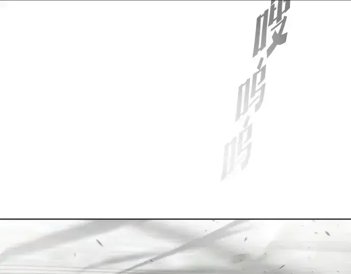 《超人的时代》第74话图124