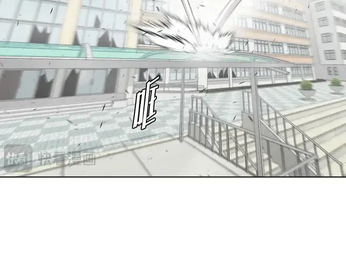 《超人的时代》第74话图133