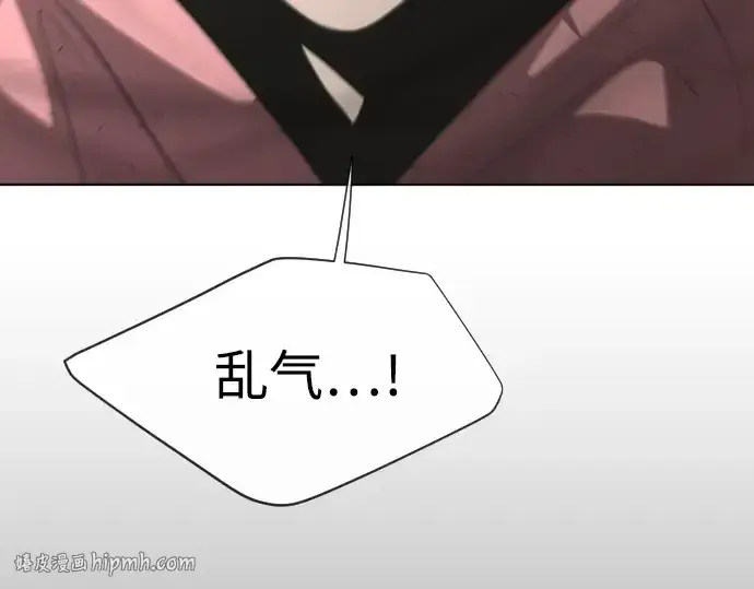 《超人的时代》第74话图144