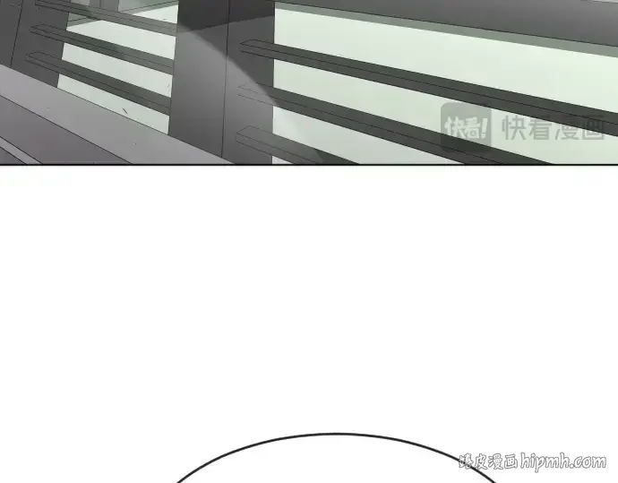 《超人的时代》第74话图48