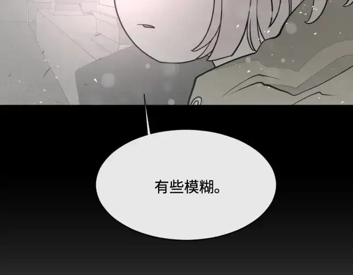 《超人的时代》第74话图59