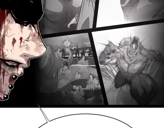 《超人的时代》第74话图73