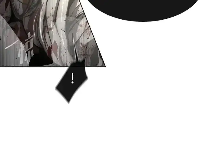 《超人的时代》第75话图102