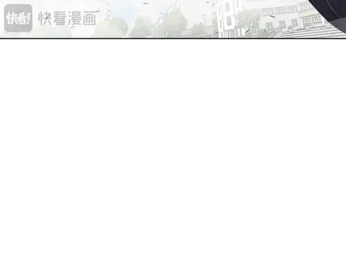 《超人的时代》第75话图156