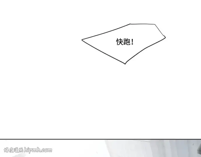 《超人的时代》第75话图176