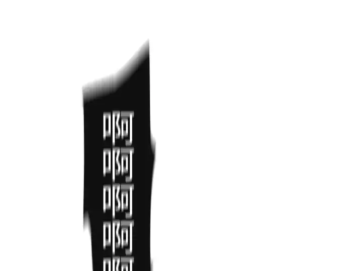 《超人的时代》第75话图179