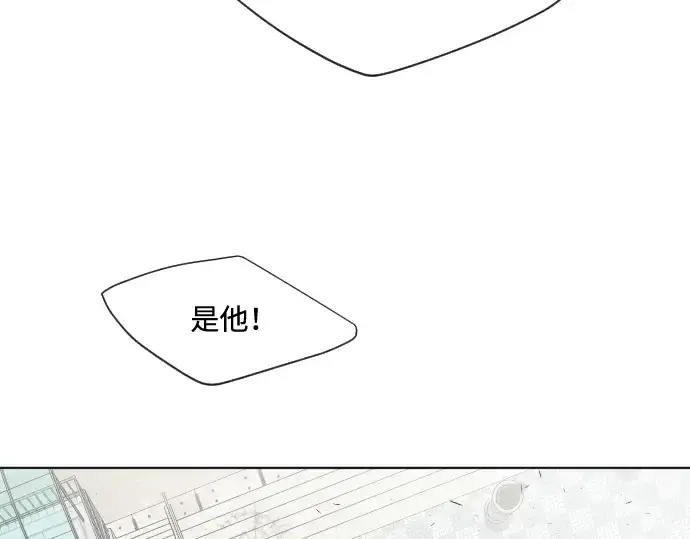 《超人的时代》第75话图30