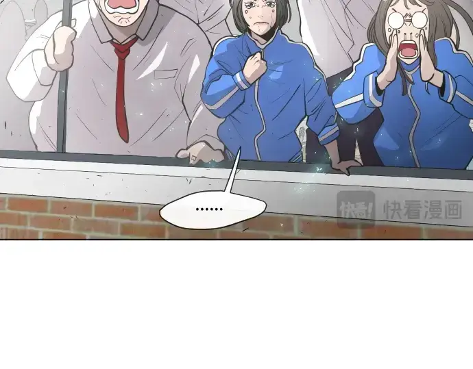 《超人的时代》第75话图34