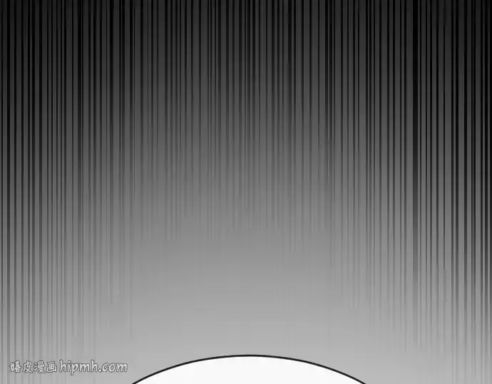 《超人的时代》第75话图8