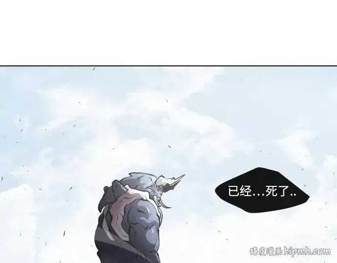 《超人的时代》第75话图80