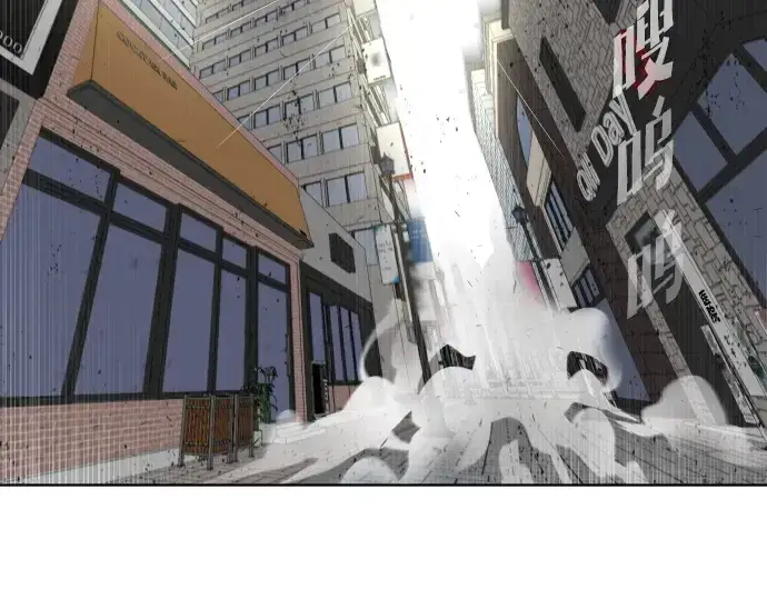 《超人的时代》第76话图126