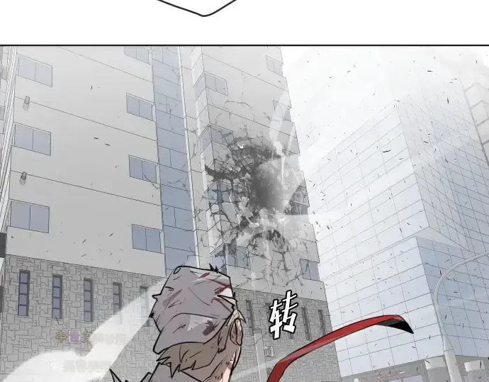 《超人的时代》第76话图141