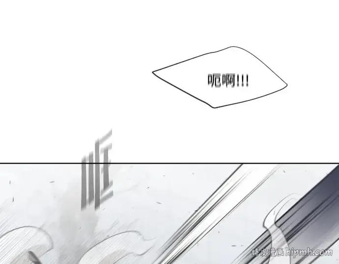 《超人的时代》第76话图72