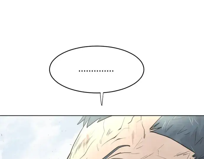 《超人的时代》第77话图130