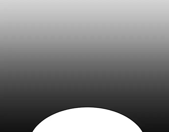 《超人的时代》第77话图132