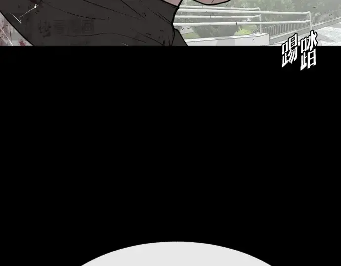 《超人的时代》第77话图141