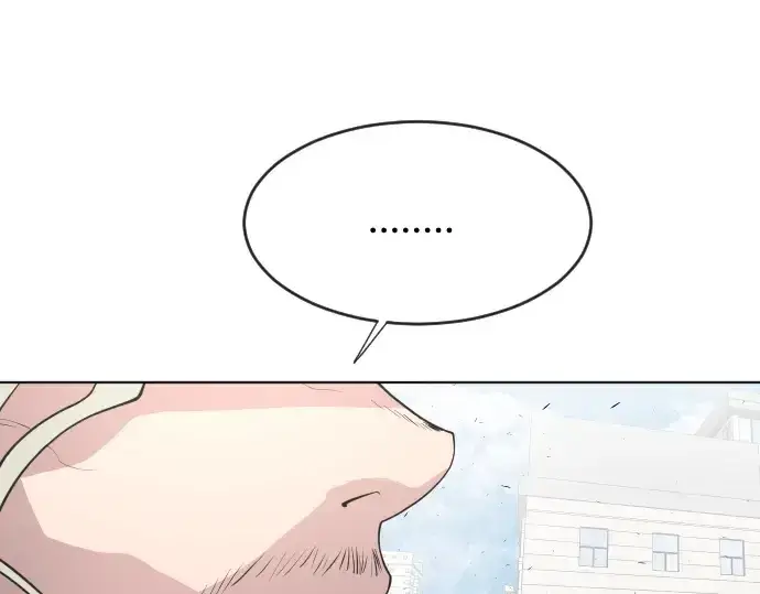 《超人的时代》第77话图15