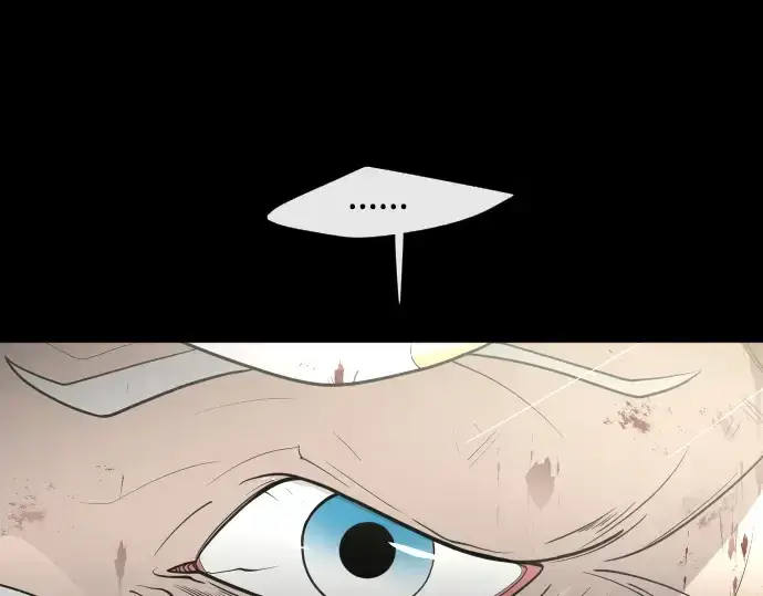 《超人的时代》第77话图150