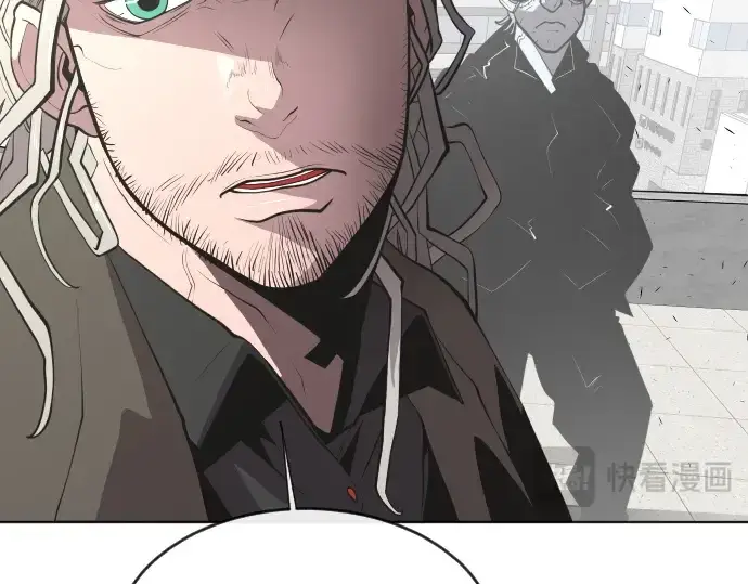 《超人的时代》第77话图18