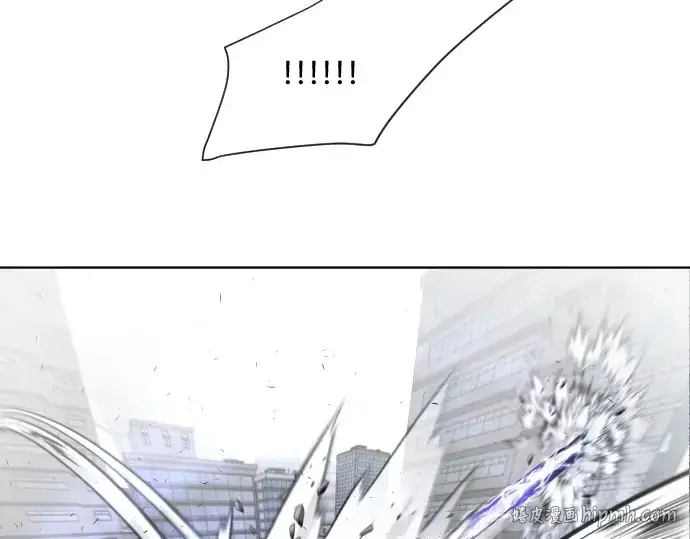 《超人的时代》第77话图88