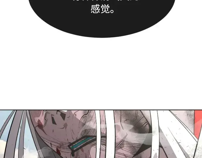 《超人的时代》第78话图127