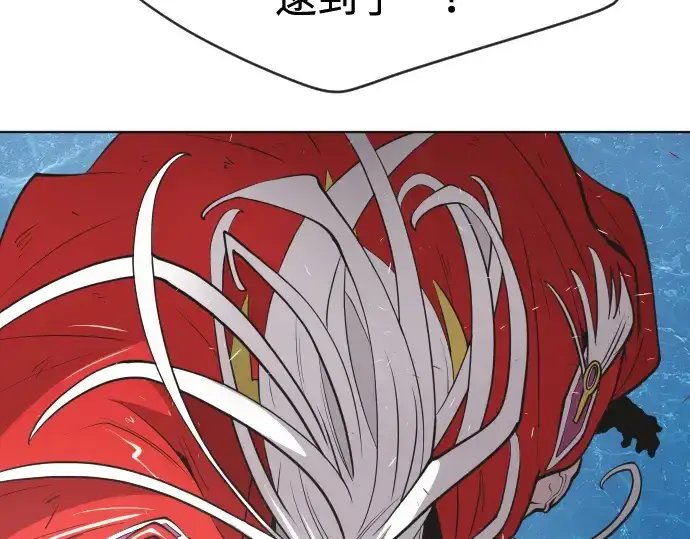 《超人的时代》第78话图23