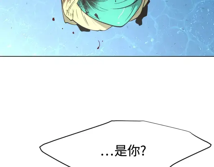 《超人的时代》第78话图25