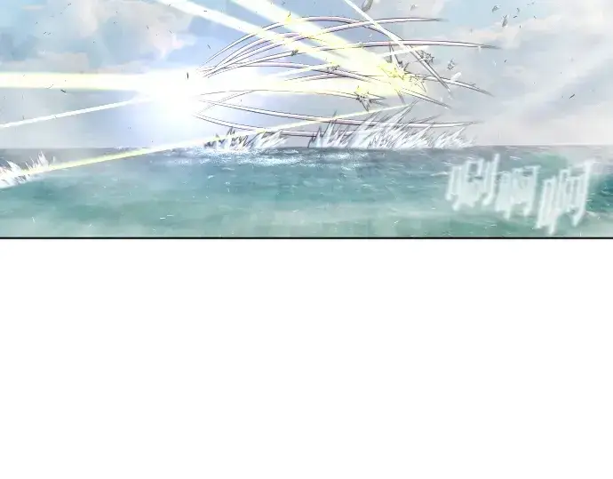 《超人的时代》第79话图11