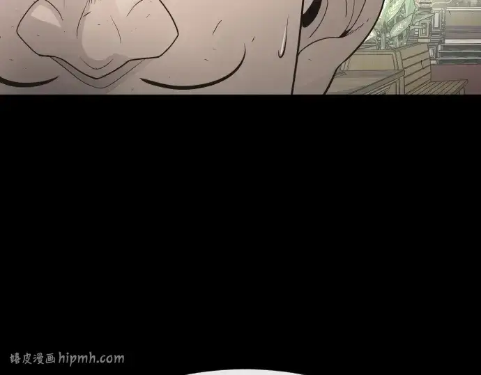 《超人的时代》第79话图152