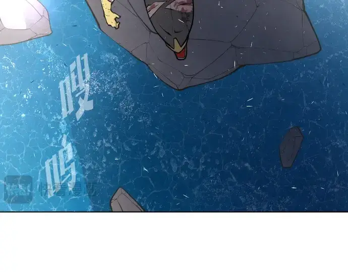 《超人的时代》第79话图55