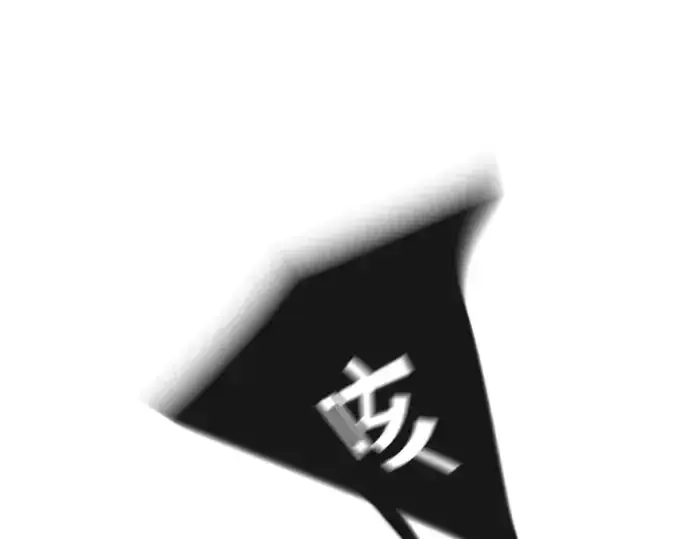 《超人的时代》第81话图167