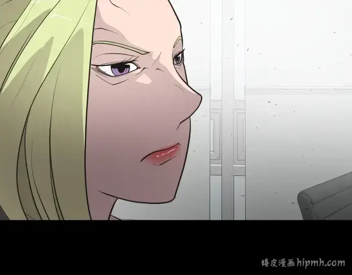 《超人的时代》第81话图40