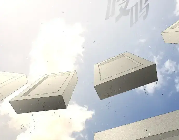《超人的时代》第81话图6