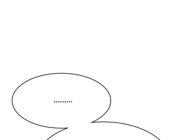 《超人的时代》第81话图97