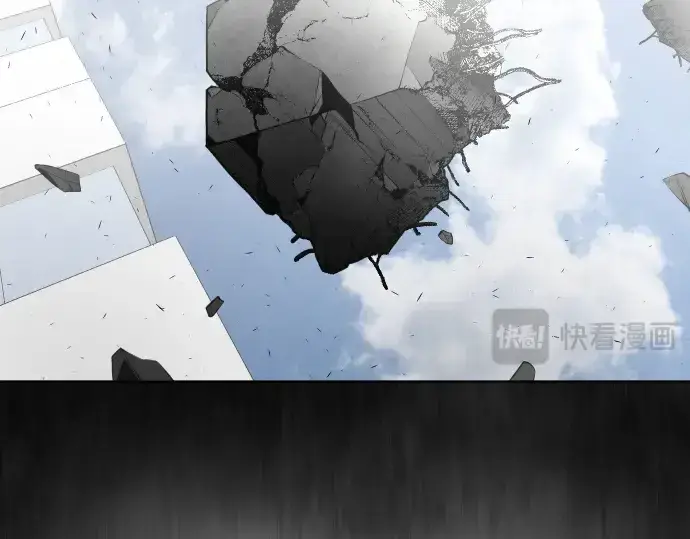 《超人的时代》第82话图116