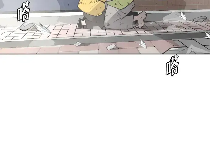 《超人的时代》第82话图133
