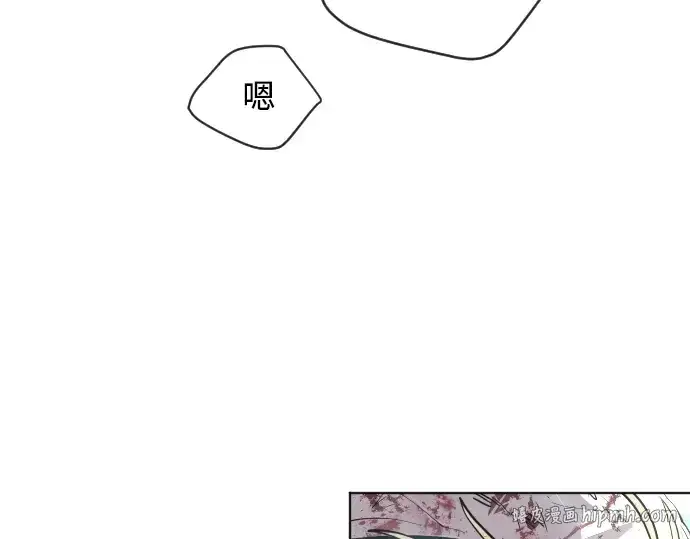 《超人的时代》第82话图136