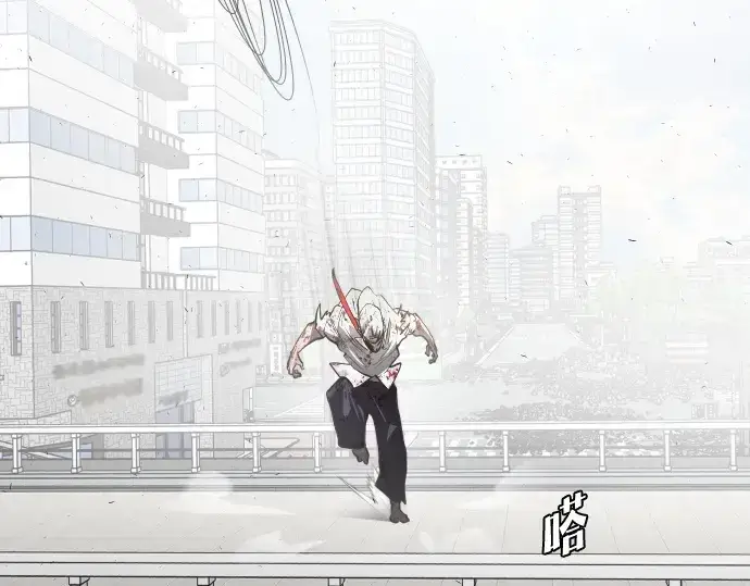 《超人的时代》第82话图143