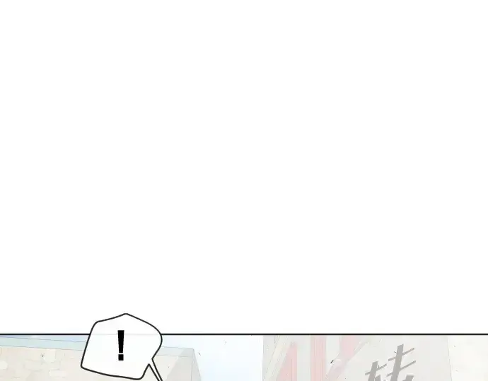 《超人的时代》第83话图114