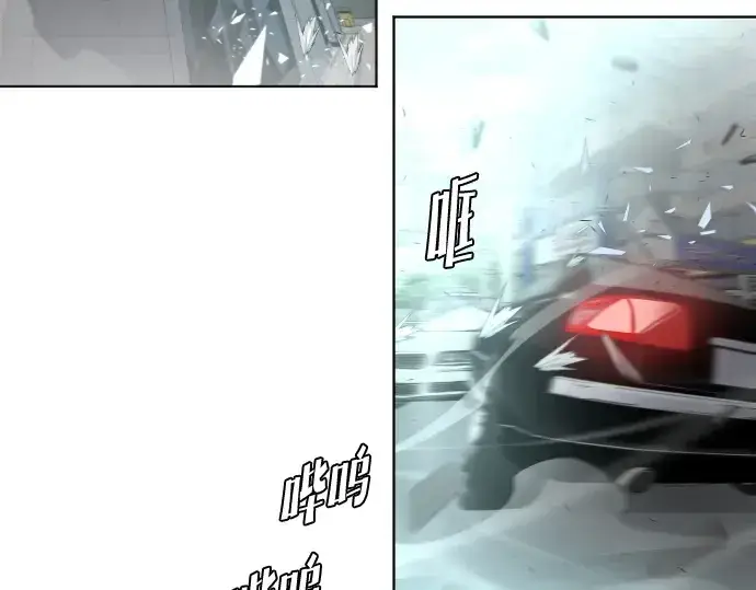 《超人的时代》第83话图190