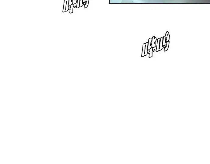 《超人的时代》第83话图191