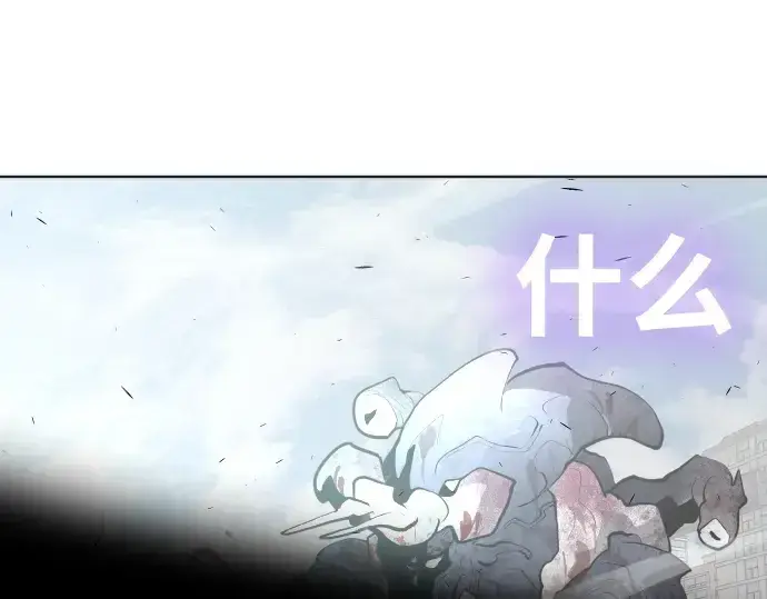 《超人的时代》第83话图197