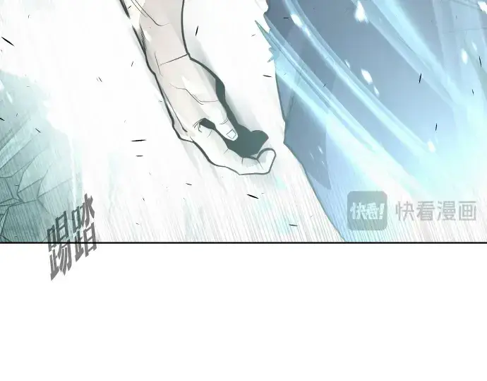 《超人的时代》第83话图209