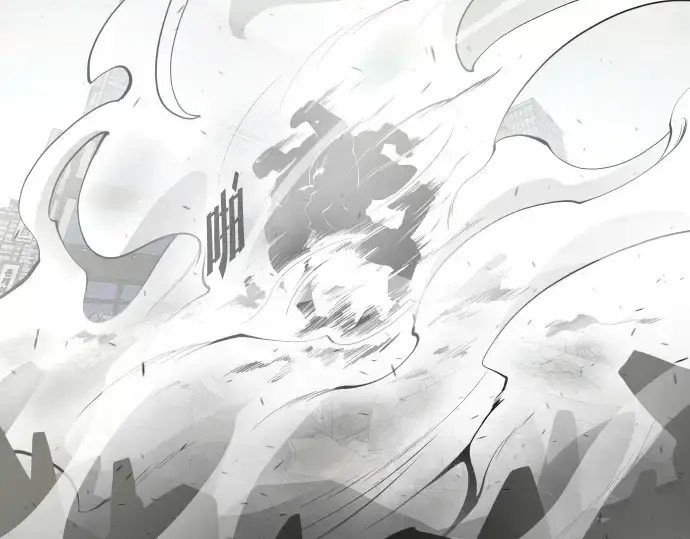 《超人的时代》第83话图33