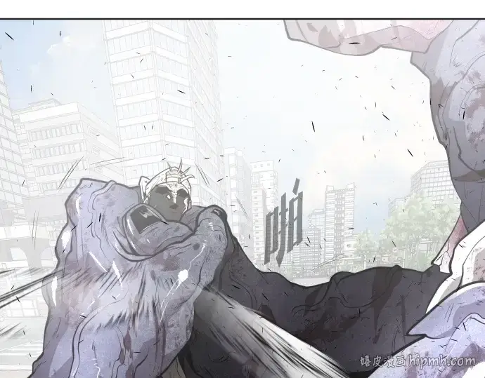《超人的时代》第83话图48