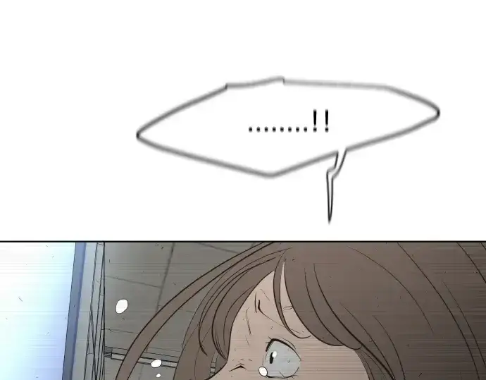 《超人的时代》第83话图5