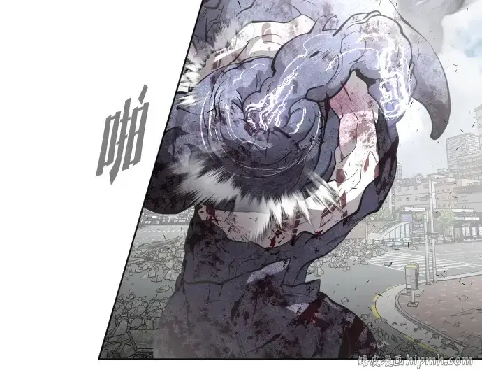 《超人的时代》第83话图56