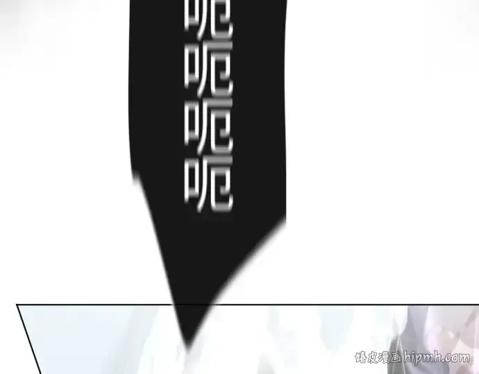 《超人的时代》第83话图64
