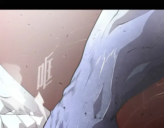 《超人的时代》第83话图74
